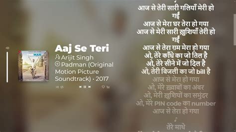 AAJ SE TERI LYRICS &ndash; Padman
