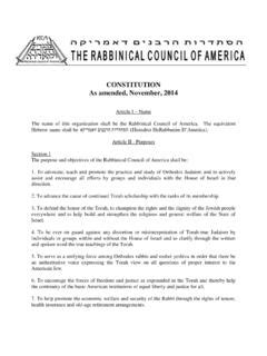 AAOU Constitution Amended 2014