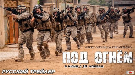 ABKMV JYKFQY
 СМОТРЕТЬ ОНЛАЙН