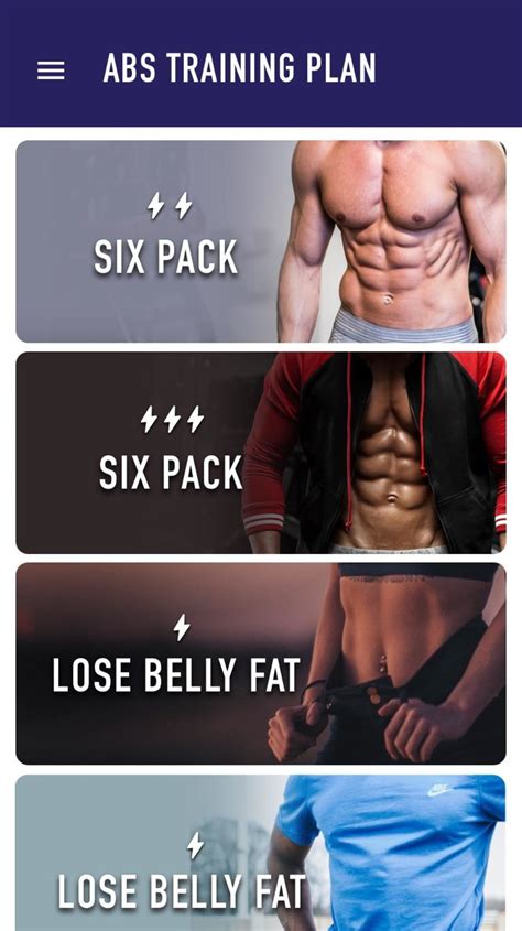 ABS IVB Tech CURRAL APK Download for Android APKfun com