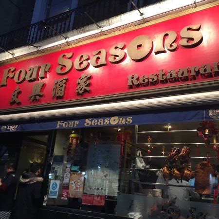 ABSOLUTELY TERRIBLE - Four Seasons Chinese Restaurant - Bayswater