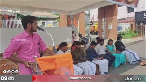 ABVP KERALA on Instagram: "തൃശൂർ ജില്ലയിലെ …