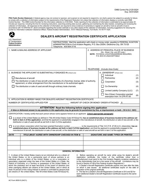 AC FORM 80503 PDF