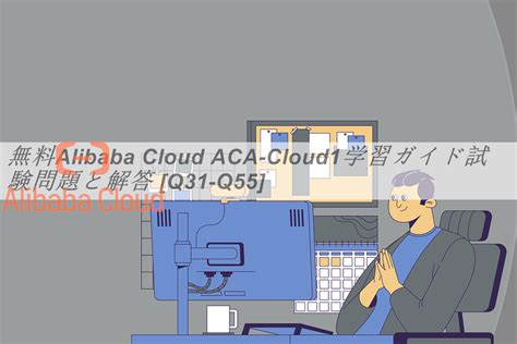 ACA-Cloud1 Demotesten