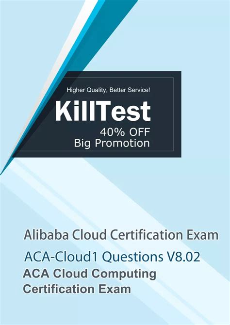 ACA-Cloud1 Testking