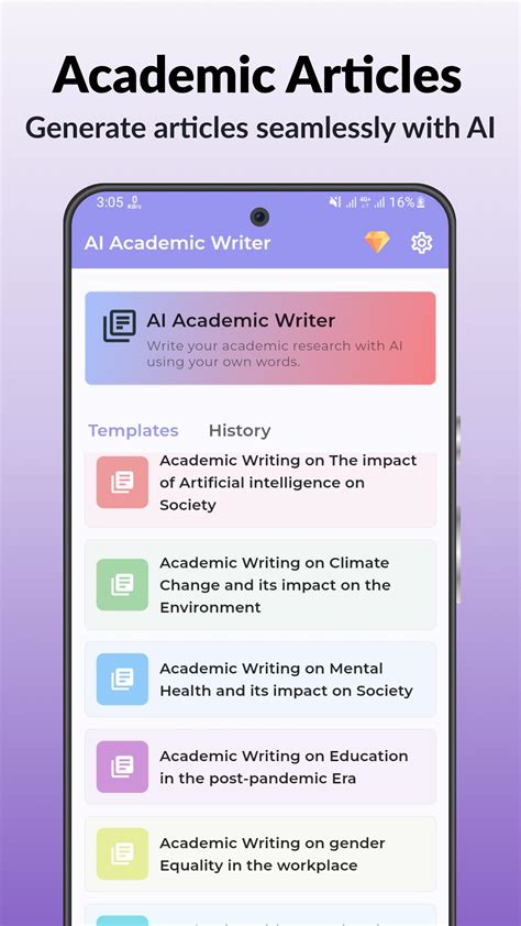 ACADEMIC FORUM APK Download for Android 