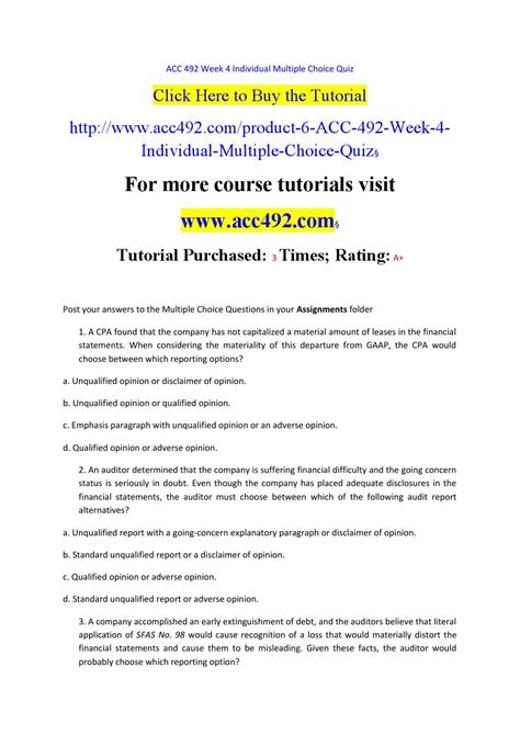 ACC 492 Week 4 Individual Multiple Choice Quiz