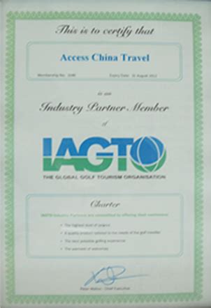 Access China Travel - wintechmobiles.com