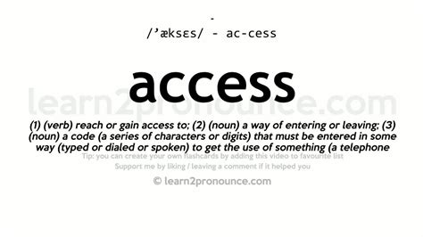 ACCESS-DEF Tests