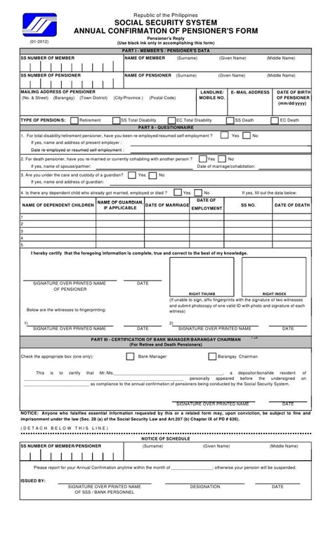 ACOP Application Form Identity Document Government Information