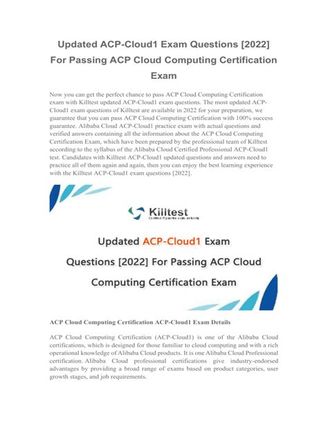 ACP-Cloud1 Exam