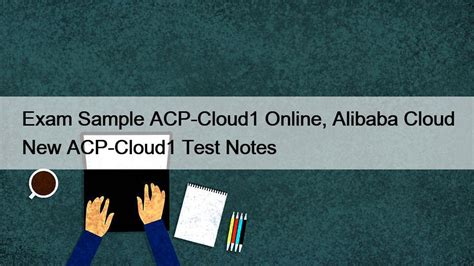 ACP-Cloud1 Lernhilfe