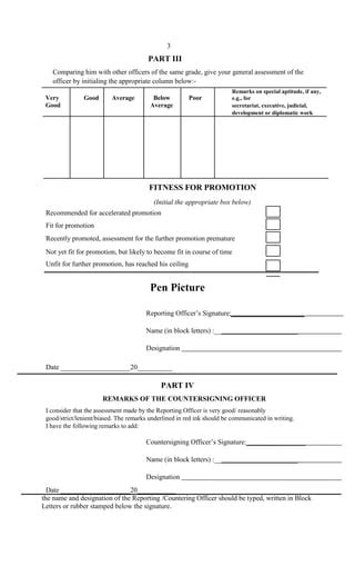 ACR FORM For BPS 16 pdf