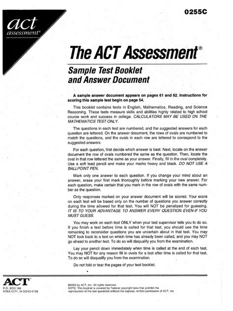 ACT 0255C pdf