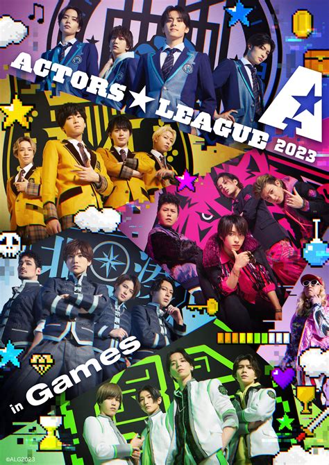 ACTORS☆LEAGUE in Games 2024 - 三浦宏規チケット一覧│チ …