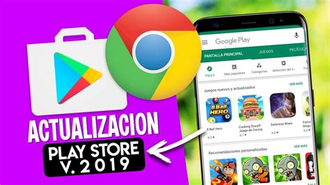 ACTUALIZAR GOOGLE PLAY STORE 】 El Último Truco en 2024