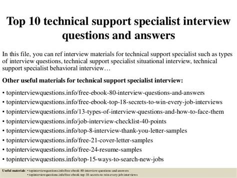 AD 2010 Technical Interview Questions 1