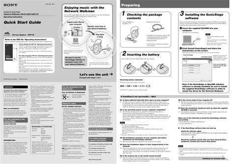 AD0-E117 PDF