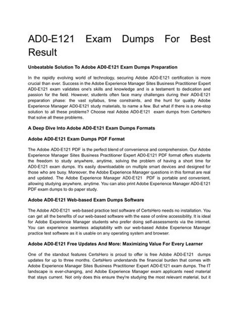 AD0-E121 PDF
