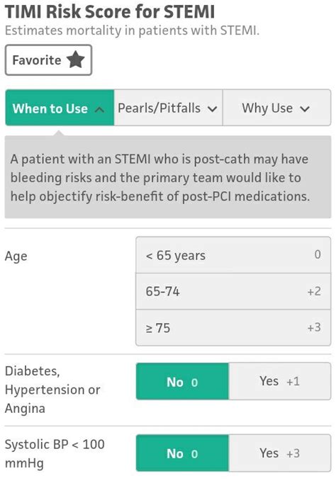 ADAPT Protocol for Cardiac Event Risk - MDCalc