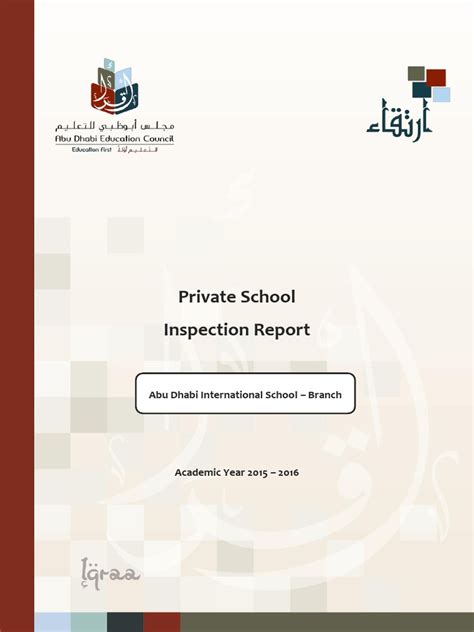 ADEC Abu Dhabi International School Branch 2015 2016