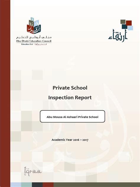 ADEC Abu Mousa Al Ashaari Private School 2016 2017
