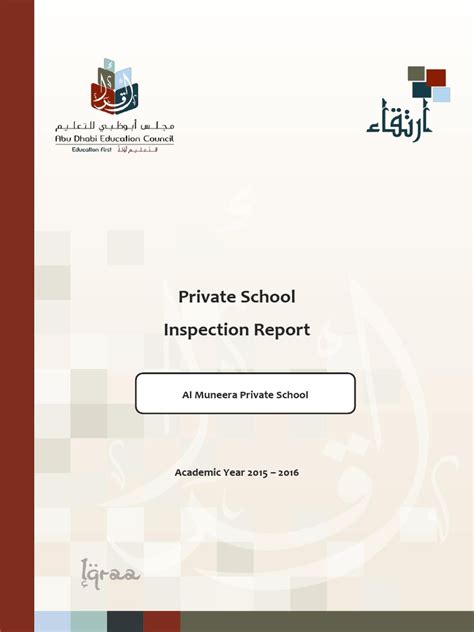 ADEC Al Muneera Private School 2015 2016