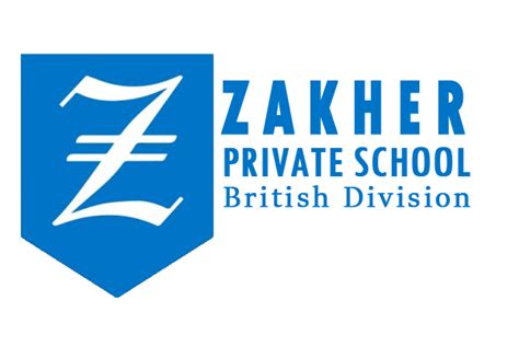 ADEC Zakher Private School 2015 2016