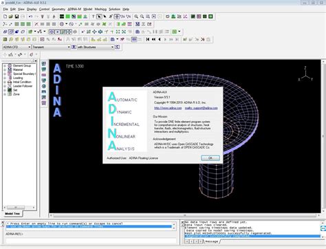 ADINA System 12.2.1 Crack + License Key Free Download 