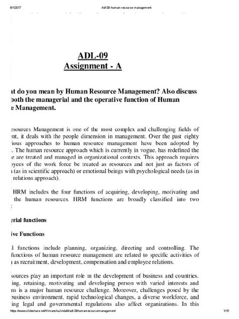 ADL 09 Human Resource Management V123