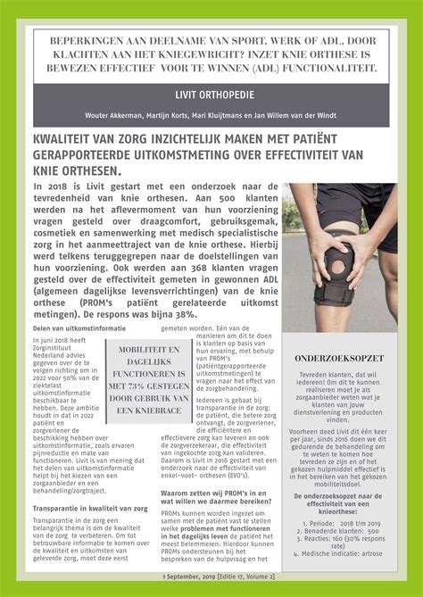 ADL functionaliteit UWV