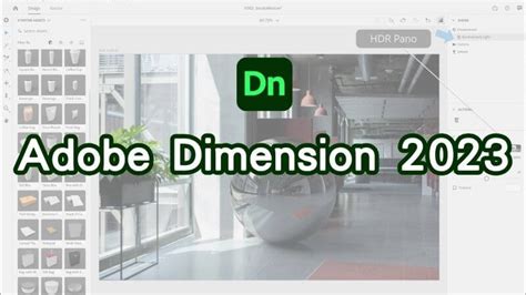 ADOBE DIMENSION CRACK DIMENSION FREE DOWNLOAD …