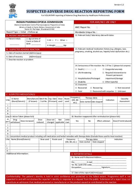 ADR Form version 1.2 2015