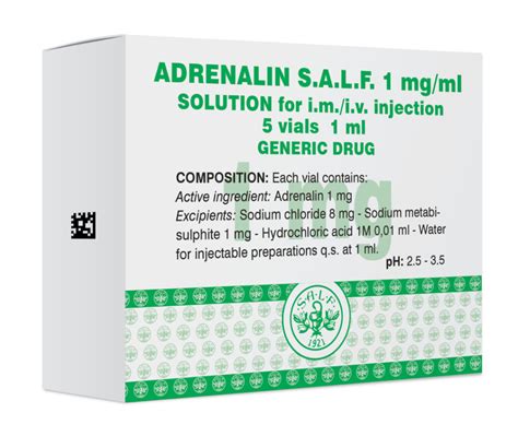 ADRENALIN 3
 СМОТРЕТЬ ОНЛАЙН