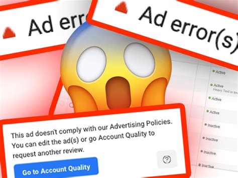 ADS Errors and Warnings