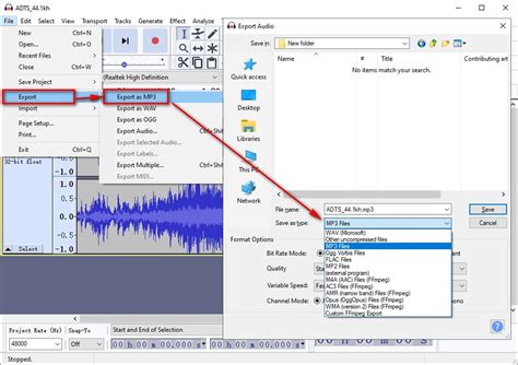 ADTS File What It Is How to Open One 