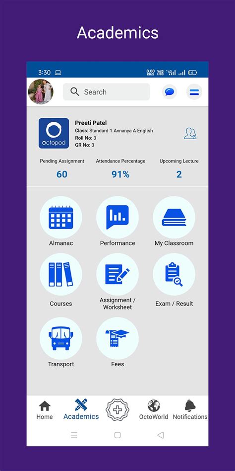 ADVAITA ACADEMY APK Download for Android 