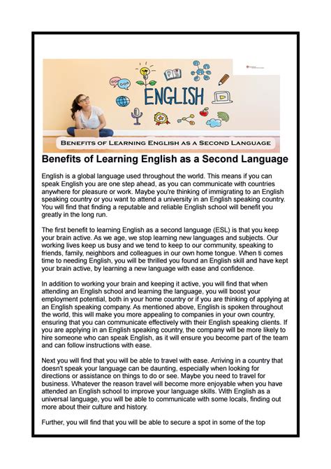 ADVANTAGES OF ENGLISH AS AN INTERNATIONAL LANGUAGE