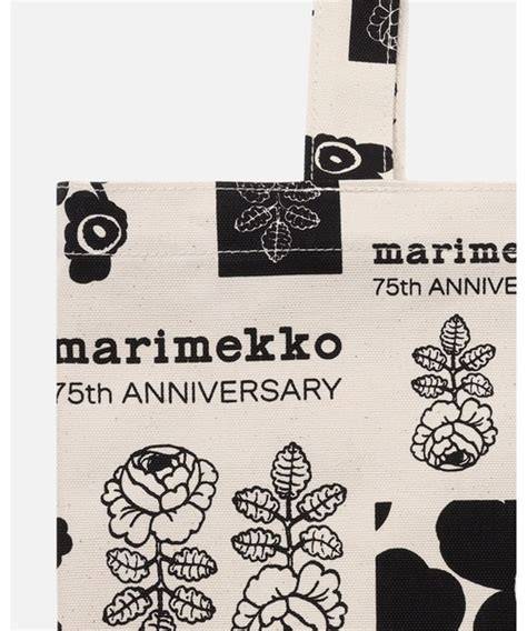 Ae Vankka Anniversary Tote Bag - marimekko.my - raincitystudios.com