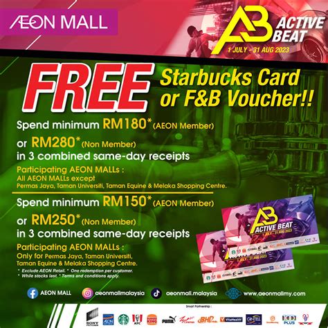 AEON MALL Kulaijaya Shopping Center