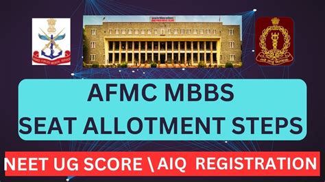 AFMC MBBS Seat Allotment Result