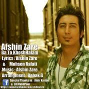 Afshin Zare - PhD Candidate (MD) | AI-Driven Drug Discovery - coolestguyplanet.net
