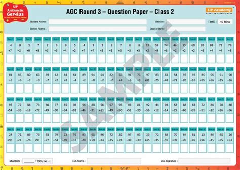 AGC Round 3 Question Paper Class 2