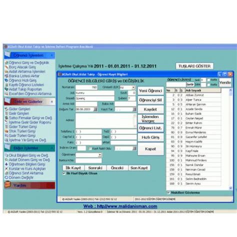 genssuffweb.rgarabwor.edu.pl. 
