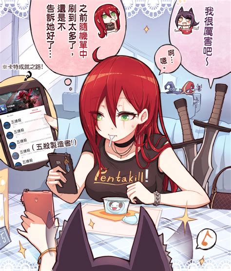 AHRI HENTAI COMIC gerakan sensual & mata mempesona dibagikan Signal rekomendasi terbaik fitur skip aktor ternama image 1