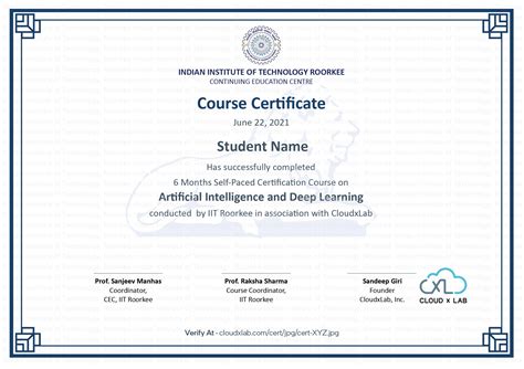 AI CourseSequence 8 17 17