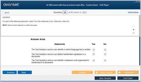 AI-900 Online Tests