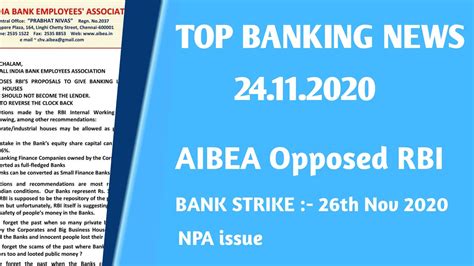 AIBEA PRESS RELEASE 28 5 18 bank strike stands pdf