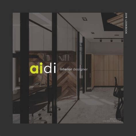 AIDI 2019 Lookbook
