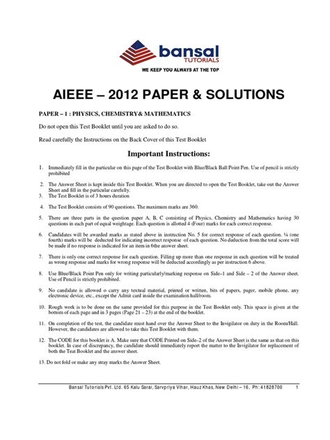 AIEEE 2012 MPC PAPER SOLUTIONS FINAL doc
